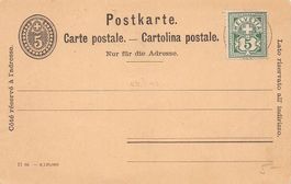 Postkarte Ganzsache ungelaufen - 5 Rp mit Zusatzfrankierung