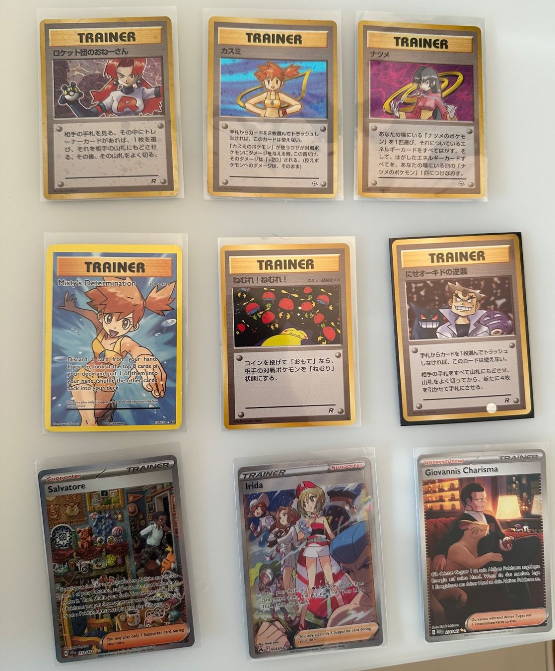 Pokémon Carte collezionabili: Pokemon seltene Trainer Sammlung – Usato da Oberwil BL venduto da Catchemall02 1