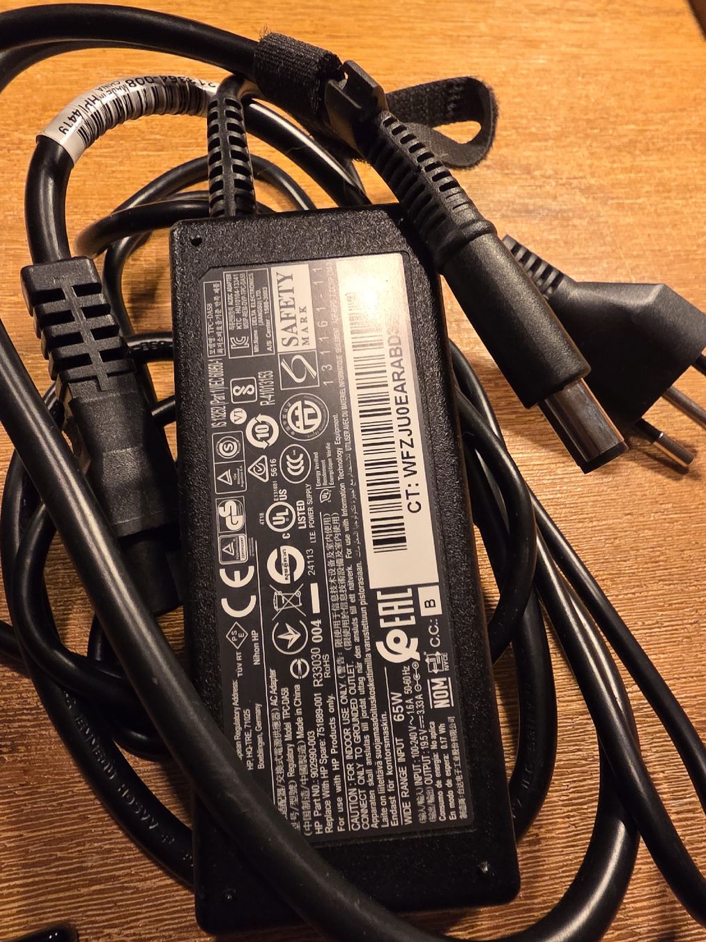 Hewlett Packard PC: HP EliteDesk 800 G3 Mini PC – Usato da Bellikon venduto da Tschanzli 4