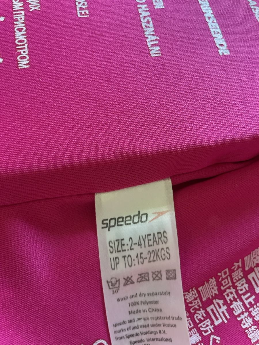 Speedo Gilets de sauvetage: 13 – D'occasion à Worben par celine_1 1