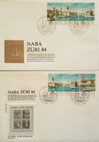 2 Sonderbriefe 1984 NABA Züri 84, 3-Streifen aus Sonderblock