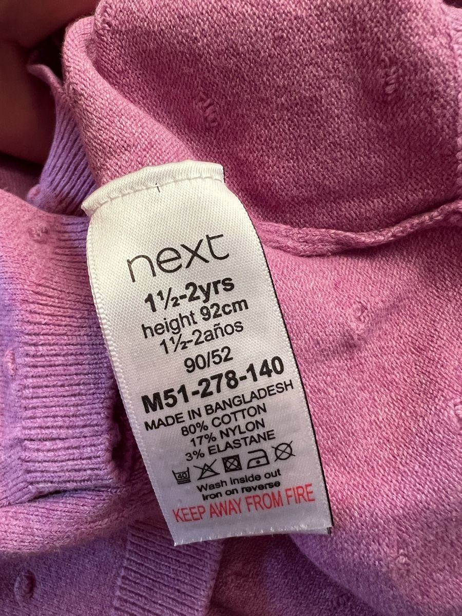 Next Kleiderpakete & -sets: 2 x Jäggli Next Grösse 92 – Neu (gemäss Beschreibung) aus Ebikon von KarinM02 4