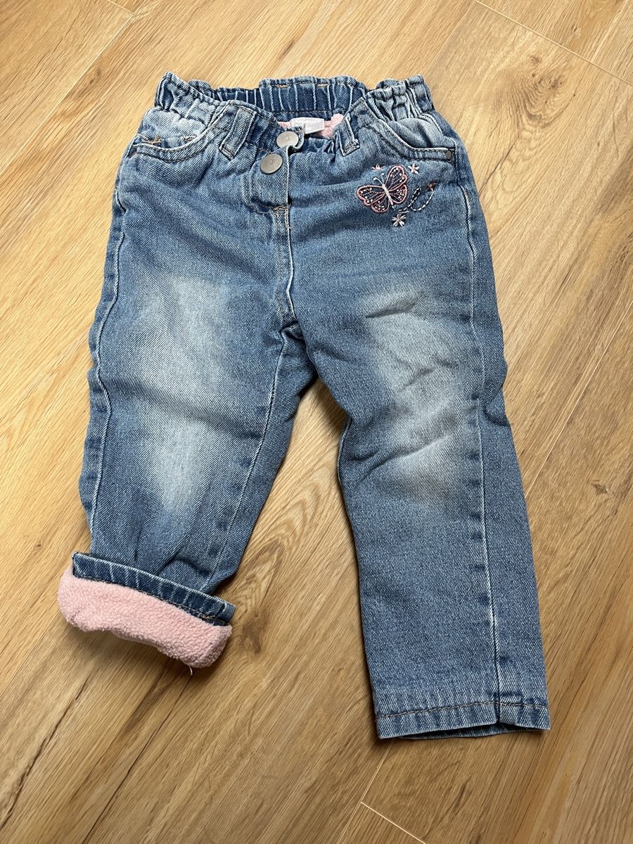 Hosen: Hose Gr. 86 – Gebraucht aus Schlatt ZH von elocin-88