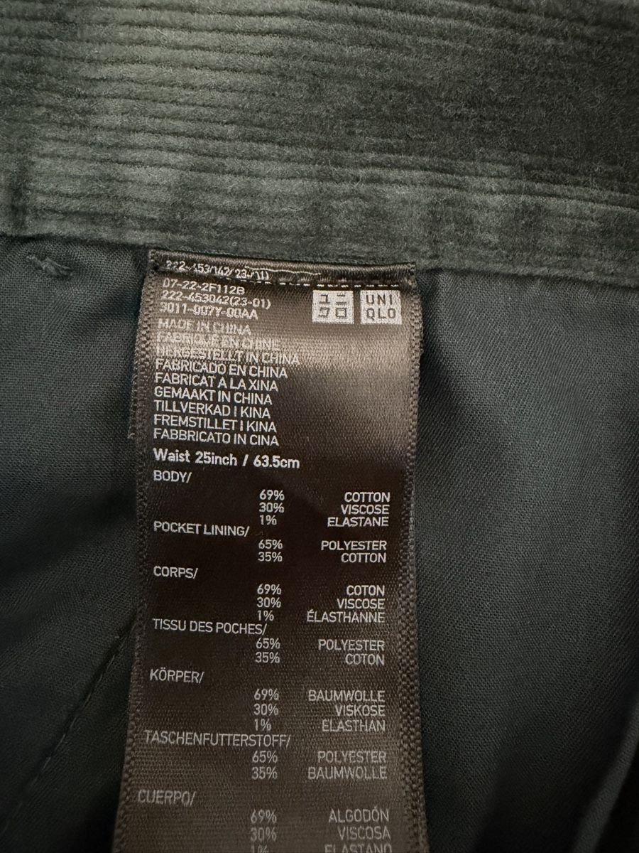 Gonne: Uniqlo Kord-Rock – Usato da Bern venduto da marionheiniger 2