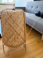 Bamboo Woven Floor Lamp - Natural Boho Chic Style - IKEA