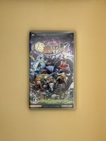 PSP / Goku Makaimura: Ultimate Ghosts ’n Goblins / JAP
