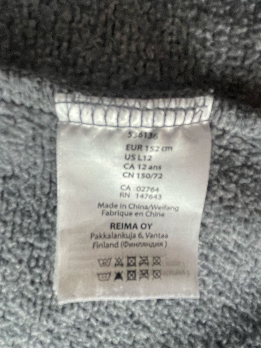 Reima Giacche & Cappotti: Reima Fleece Jacke, Gr. 152 – Usato da Schwyz venduto da Bergblume75 3