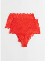 2 Pieces Set Brazilian Slip size M NP: 35.-