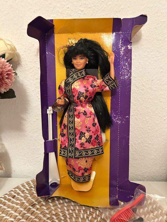 Grande poupée BARBIE MATTEL 1992 Italy. Parfait état (Gebraucht) in St