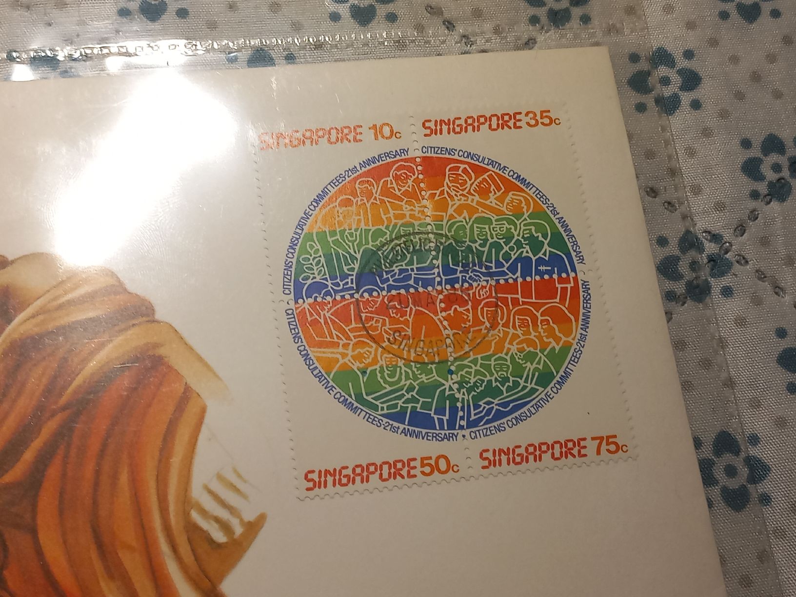 Banconote: Singapur Notenbrief 1 Dollar 1988 – Nuovo (secondo la descrizione) da Geroldswil venduto da Antica01 2