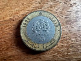 Maroc - 1415 (1995) - 10 dirhams (TTB/SS)