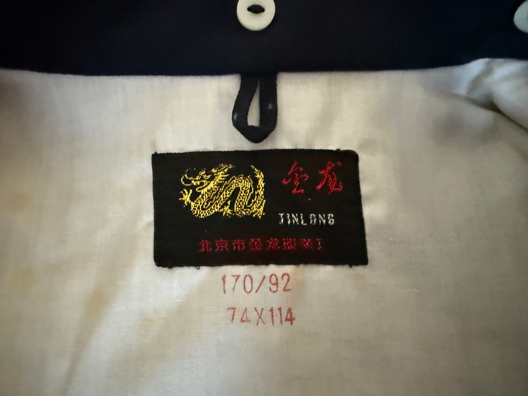 Giacche: Original Mao-Jacke, Direktimport – Usato da Zürich venduto da leo0105 3