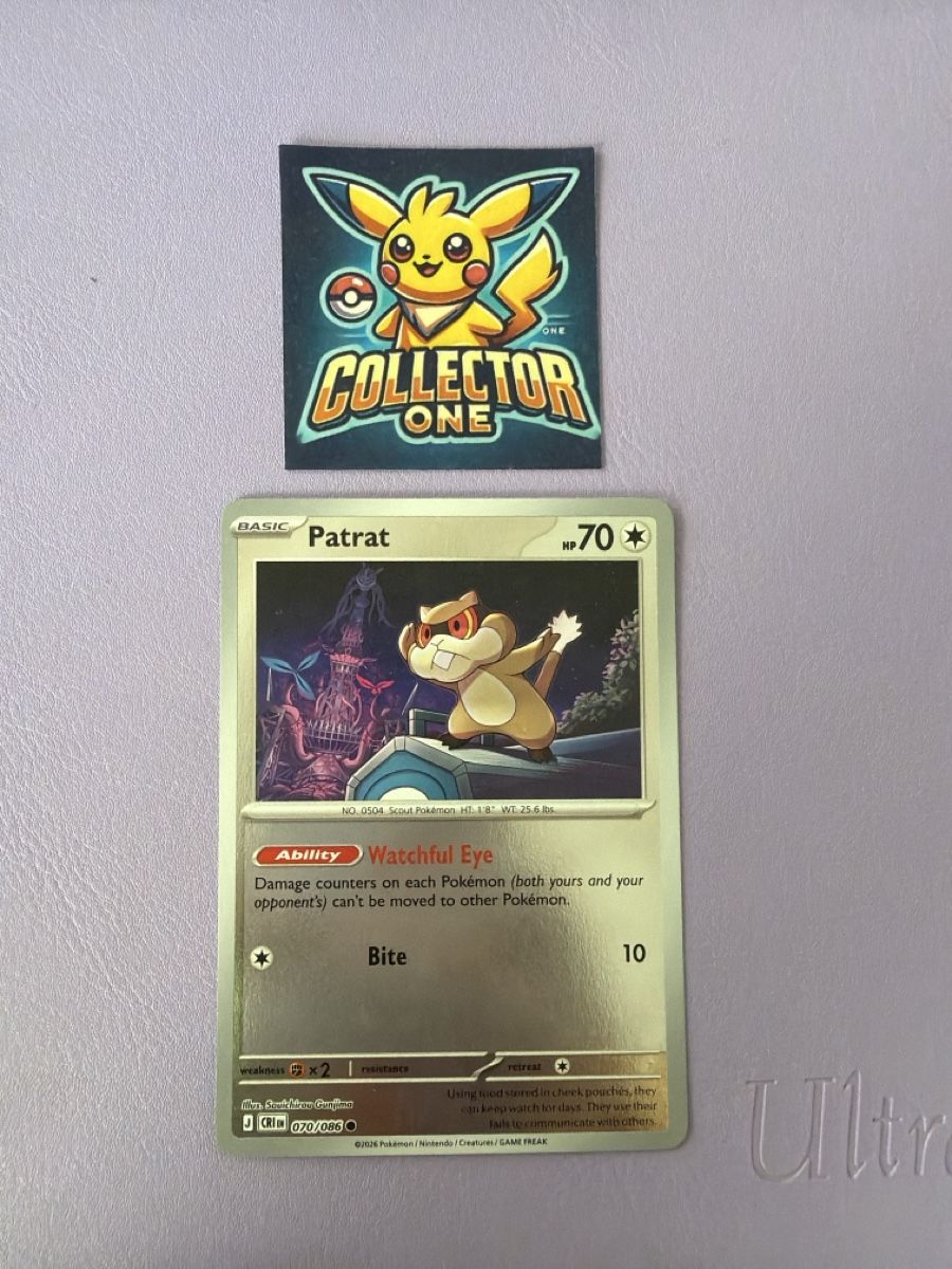 Pokémon Cartes à collectionner: Pokemon Patrat Reverse Holo 070/086 – Neuf (Voir description) à Lommiswil par CollectorOne