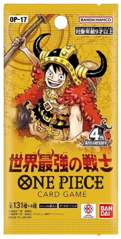 Bandai Carte collezionabili: One Piece OP17 - 1 versiegeltes Booster Pack – Nuovo e nell'imballaggio originale da Frauenfeld venduto da _gima_ 1