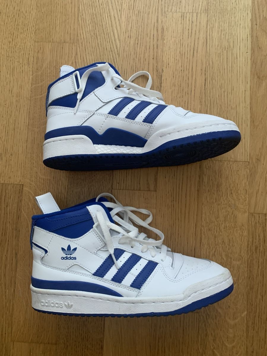 Herrenschuhe: Adidas Schuhe – Gebraucht aus Bern von PatB1986 1