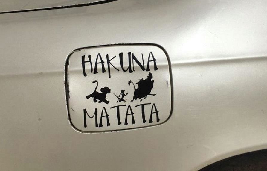 Sticker: AUTOAUFKLEBER HAKUNA MATATA – Nuovo e nell'imballaggio originale da Bad Ragaz venduto da Schtupsi 1