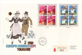 SBK 654 - 655 im 4er-Block FDC Grossbrief