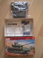 Panzer Type 61 Japan 1968  Bausatz Rarität 1:48 mit Motor