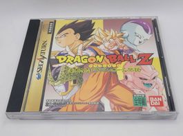Dragon Ball Z Idainaru Sega Saturn Japan OVP
