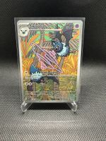 Pokemon White Flare Swoobat Illustration Rare 120/086