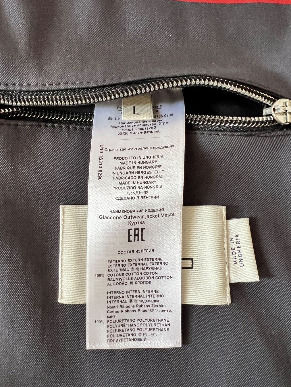 Etro Jacken: Regenjacke ETRO – Neu (gemäss Beschreibung) aus Zürich von Nimbusso 5