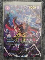 One Piece TCG Eustass"Captain"Kid SP EB04-039 NM ENG 
