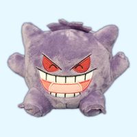 Ectoplasma Peluche – Gengar Plush – Pokémon – 14cm