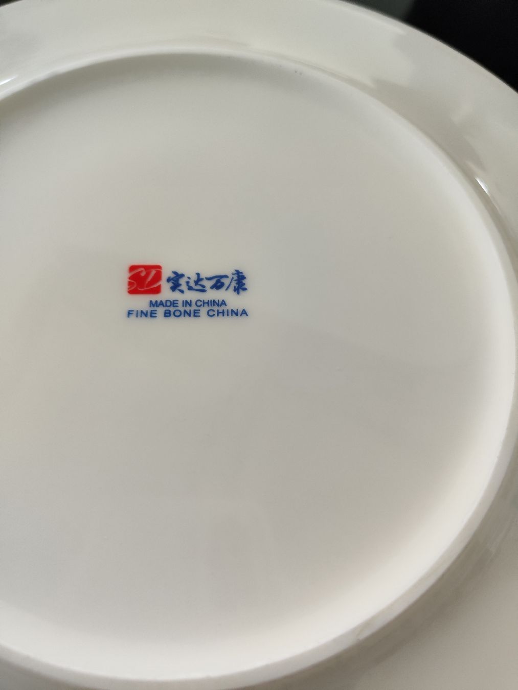 Piatti: 12 Teller Porzellan Fine Bone China – Nuovo (secondo la descrizione) da Uerikon venduto da paloma61 1