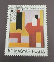 Ungarn 1989 briefmarke