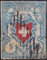 17II, Type 2 unbestimmte Marke, weissrandig, Kat: 200.-
