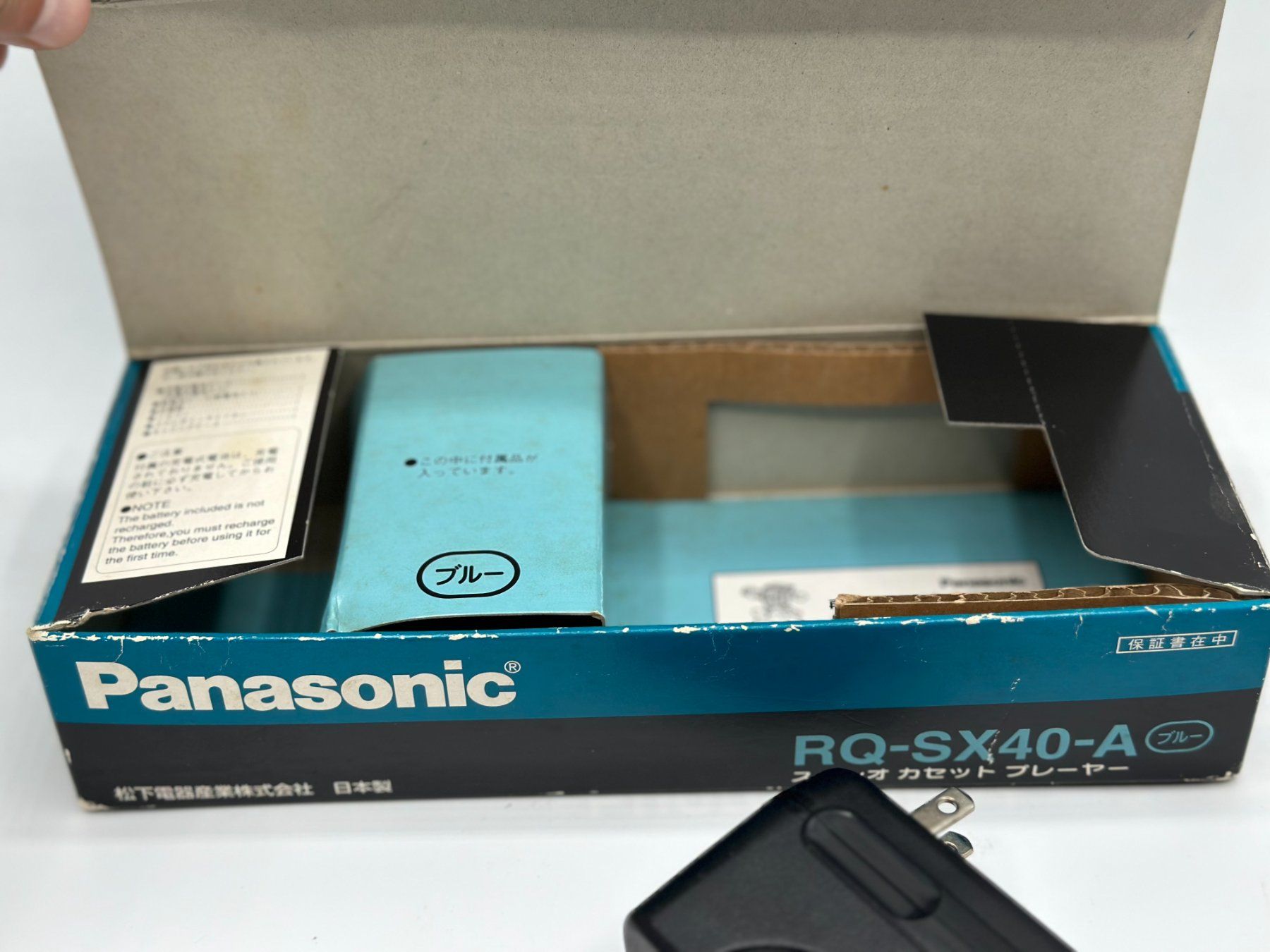 Panasonic Lettore multimediale portatile: Panasonic 1 Walkman Engine WORKING BUT don't read Cassette – Usato da Genève venduto da inc_9vgv 2