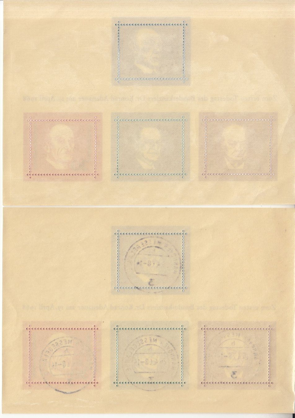 Alle Briefmarken: BRD Mi Block 4 mit SST und postfrisch – Gebraucht aus Bürglen TG von StampGraf 1
