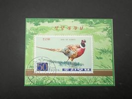 KOREA, 1976, BIRDS, PHEASANTS gest.  (D856)