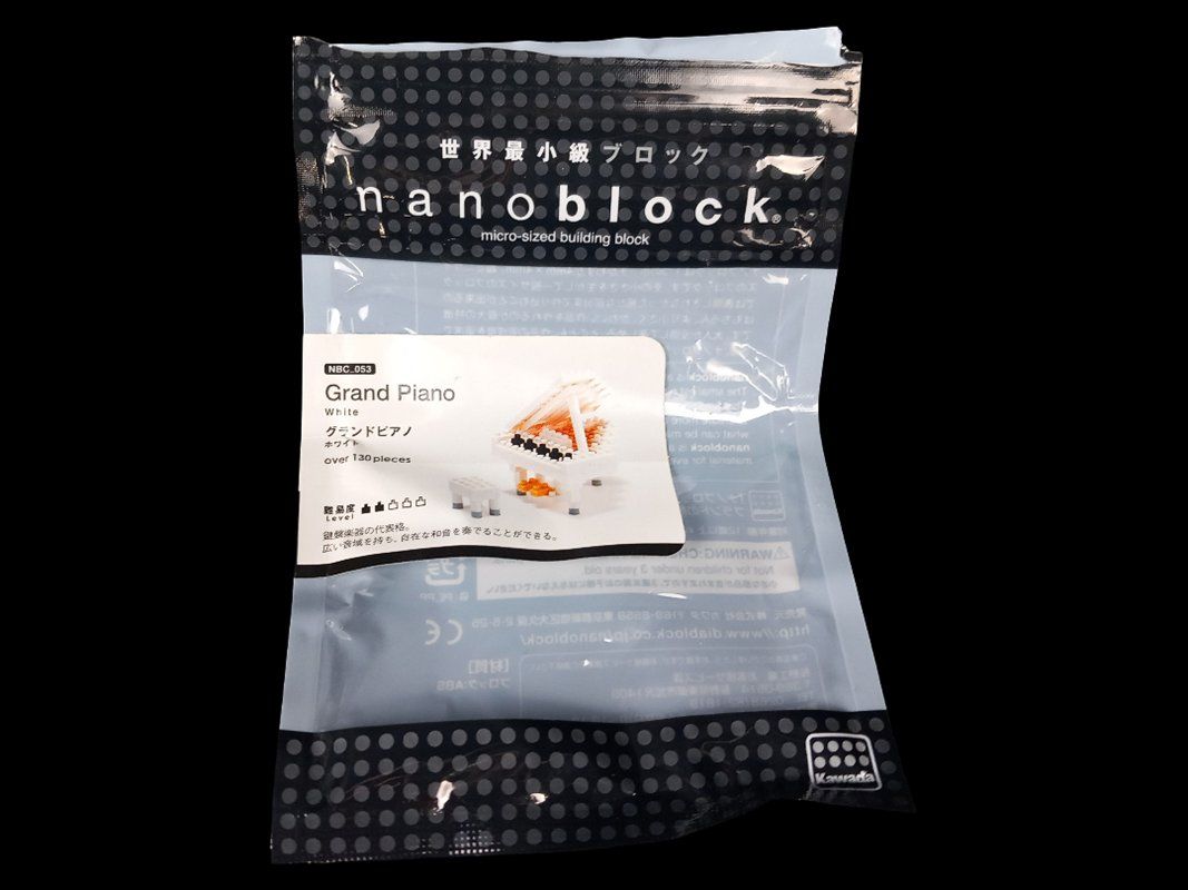 Nanoblock Kit di costruzioni: NANOBLOCK Grand Piano – Usato da Hünenberg venduto da Restwert_Zug 6