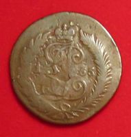 Russland, 2 Kopeken 1765 EM