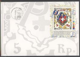 2000, FDC, St. Gallen NABA (Nr. W89), Grossformat E6