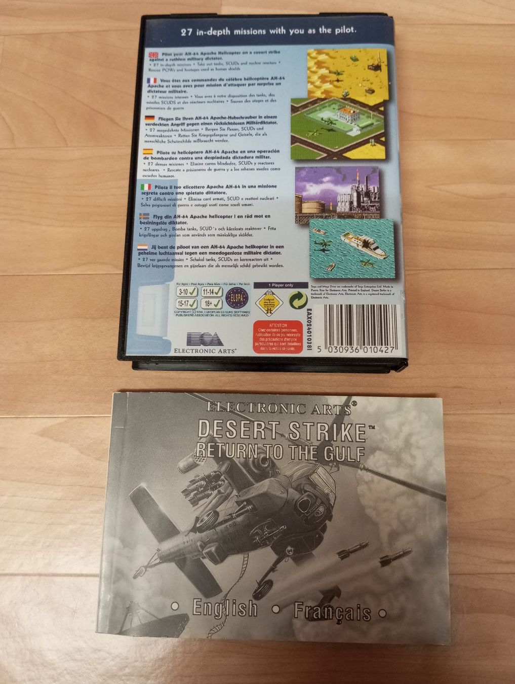 Sega Giochi: Desert strike Megadrive – Usato da Cottens FR venduto da magnius01 2