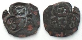 AUSTRIA Pfennig, ALBERT V (II of HRE) 1427-39, Vienna mint