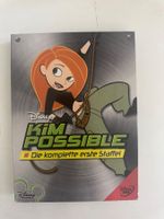 KIM POSSIBLE. (DVD/RARITÄT). DIE KOMPLETTE ERSTE STAFFEL