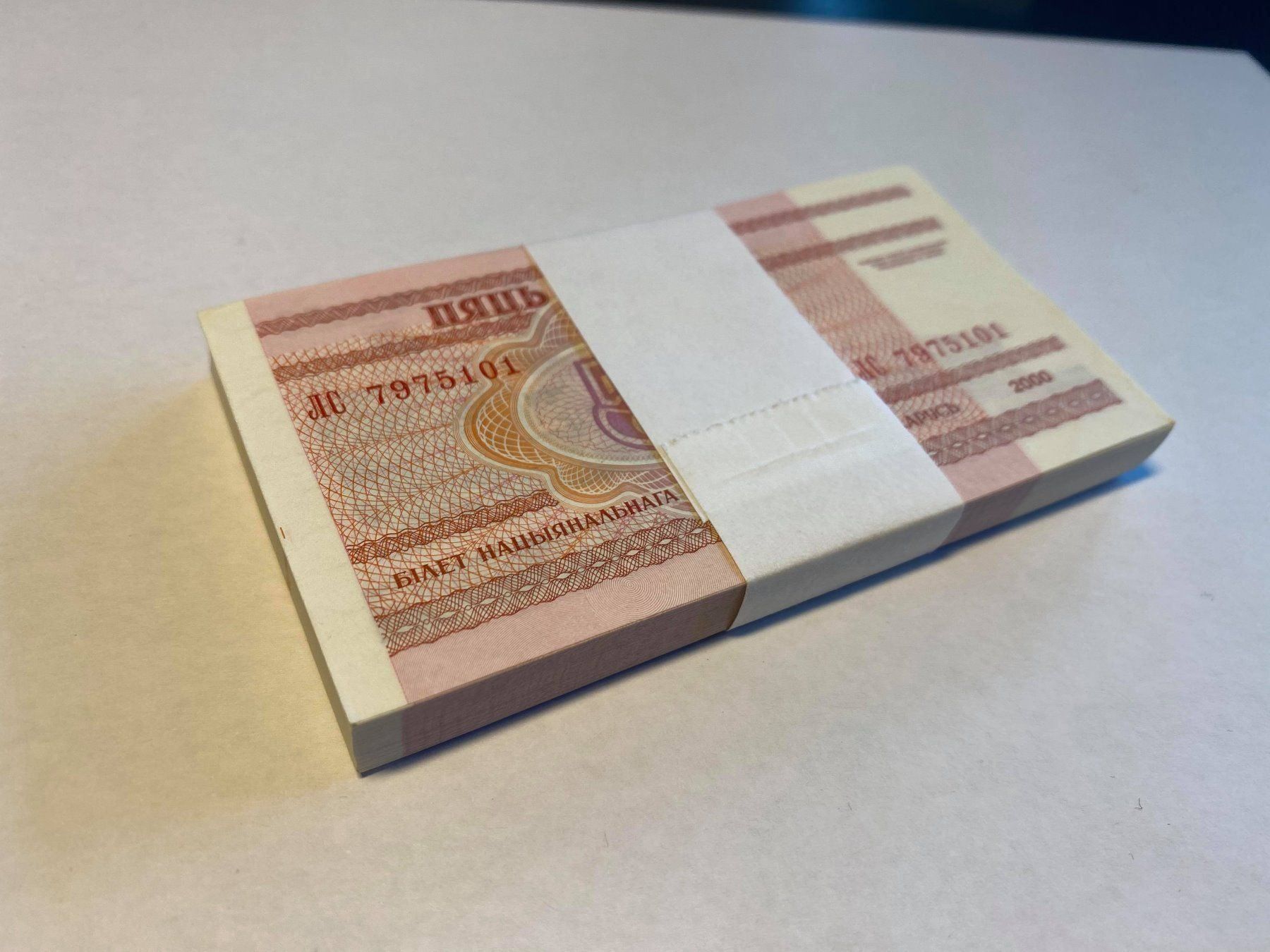 Banknoten: Weissrussland Bundel  100St 2000 5 Ruble – Neu und originalverpackt aus Gossau SG von SammlerLarium 1