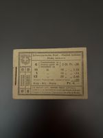 MH 17 von 1921 postfrisch