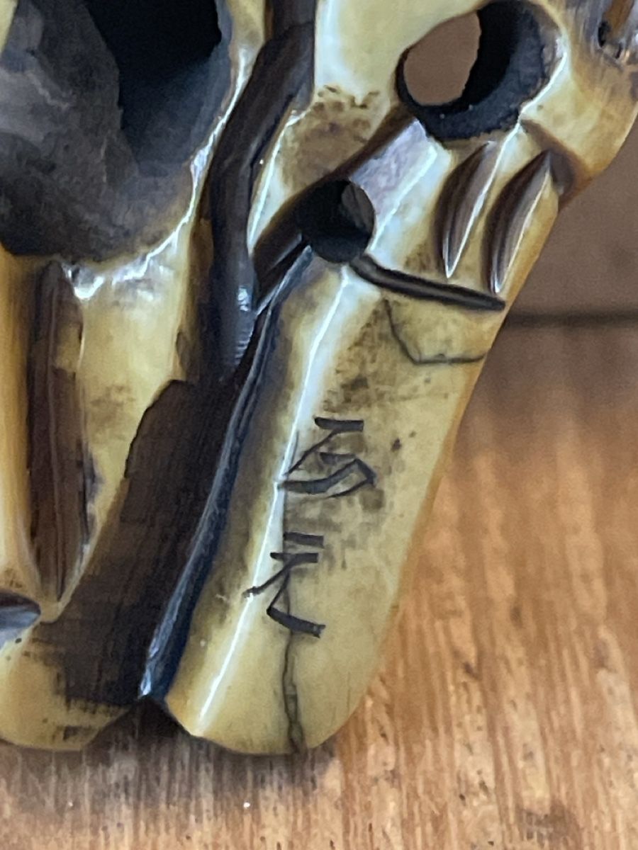 Statuette: Netsuke, Drache, signiert – Usato da Embrach venduto da Gauvain1 6