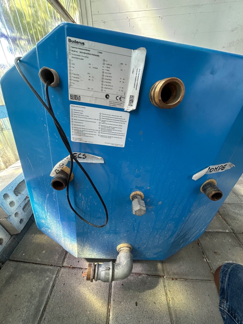 Buderus Sanitär: BUDERUS BOILER – Gebraucht aus Berneck von John.Nik 1