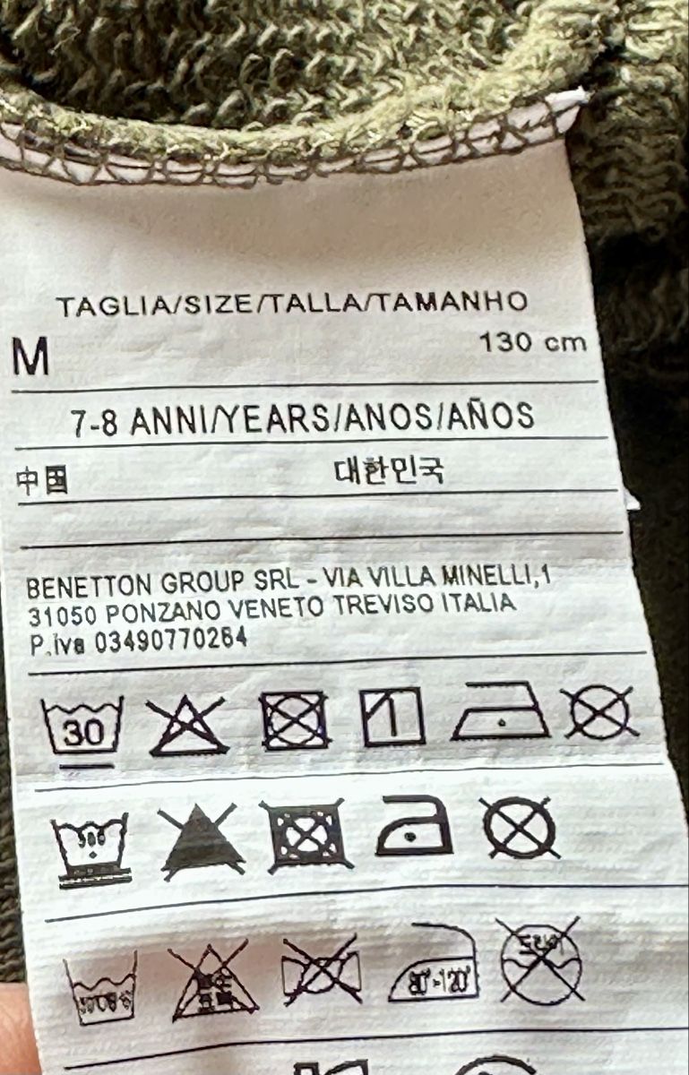Benetton Camicie, T-shirt & Polo: T-shirt in cotone Benetton – Usato da Castel San Pietro venduto da Moregi 3