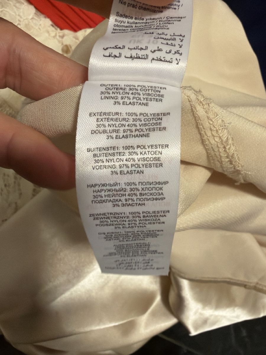 Vestiti: Kleid 36  – Nuovo (secondo la descrizione) da Däniken SO venduto da NBdesign 3
