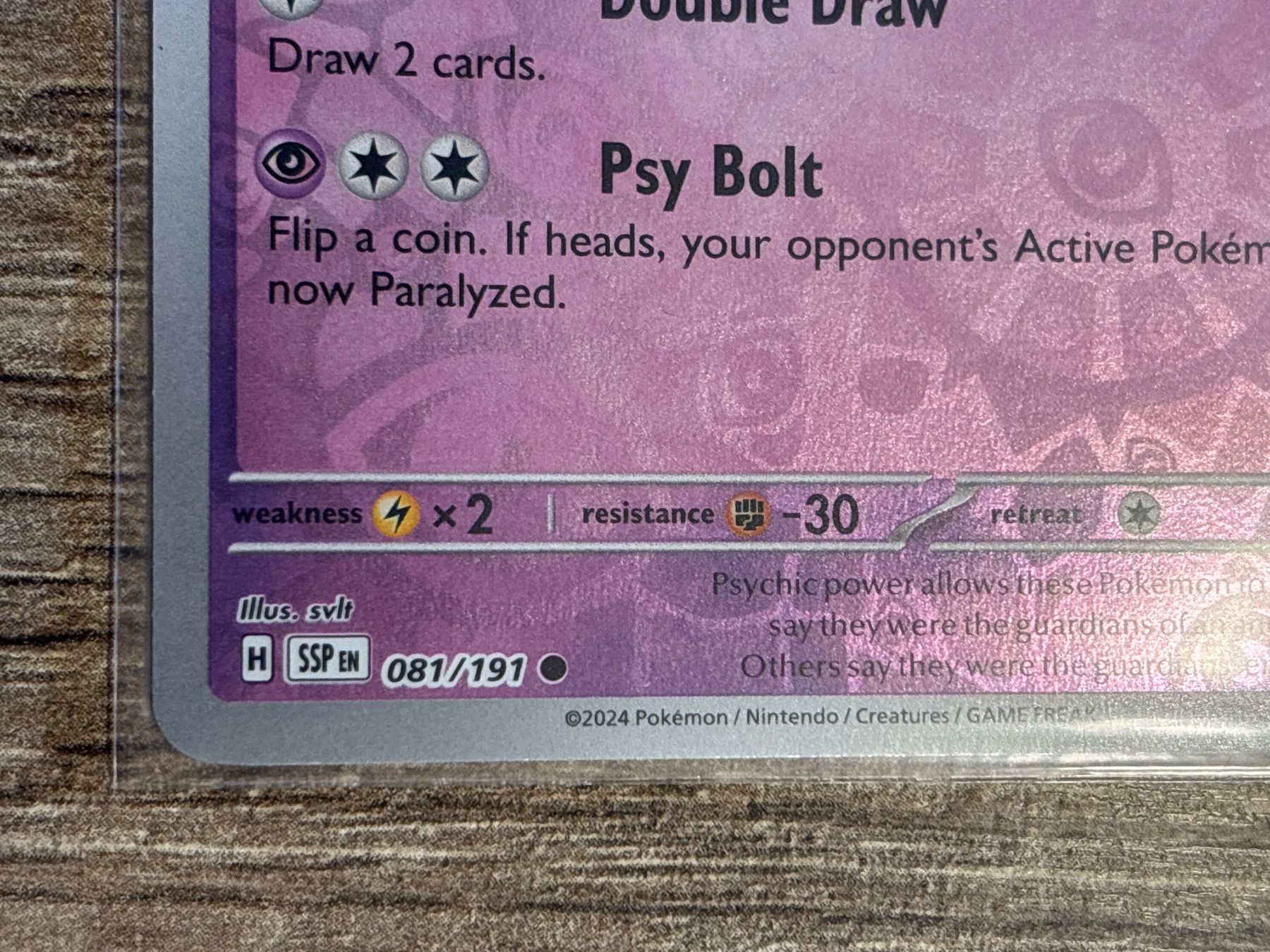 Pokémon Carte collezionabili: Sigilyph SSP EN NM Reverse Holo – Nuovo (secondo la descrizione) da Frutigen venduto da swissTCGworld 1