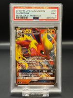 2018 FLAREON GX ** SUN & MOON ** EEVEE STARTER SET PSA 9 🔥