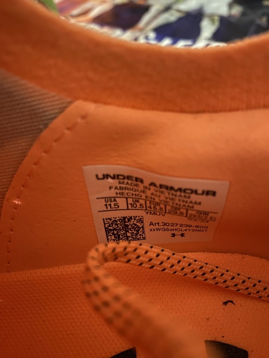 Under Armour Scarpe da uomo: Under armour Shadow elite - neu mit schachtel – Nuovo (secondo la descrizione) da Felsberg venduto da Peter.jurga 5