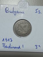 Bulgarie - 5 centimes - 1913 - Ferdinand 1er 
