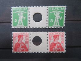 Zwischensteg S 3 + 4*